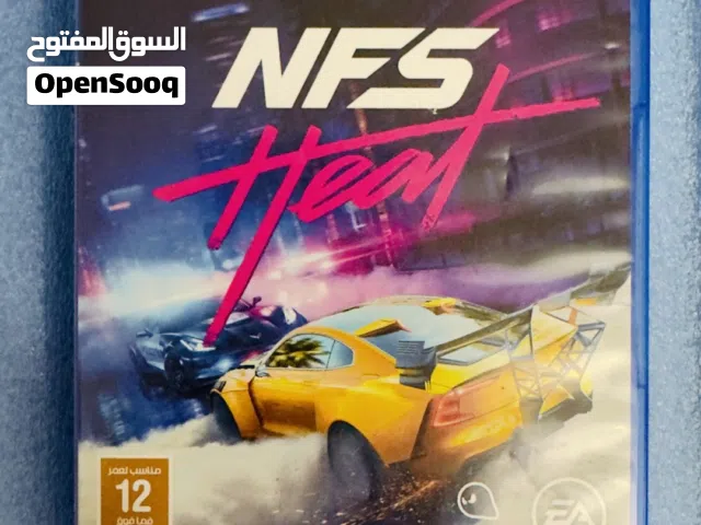 Need for speed