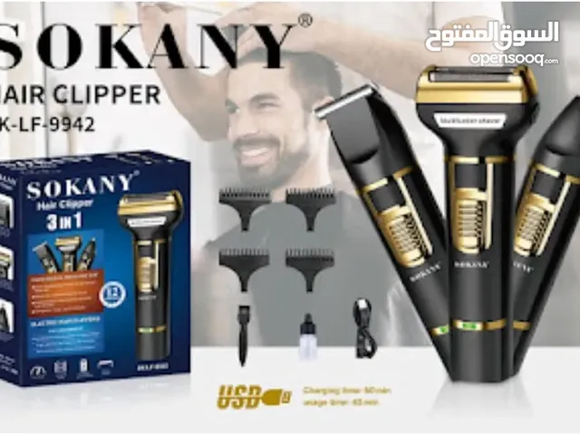  Shavers for sale in Cairo