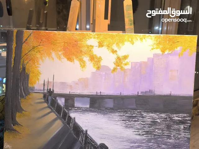 oil painting with a signature