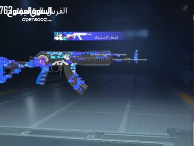 حساب ببجي للببع المستعجل مع حساب انستا