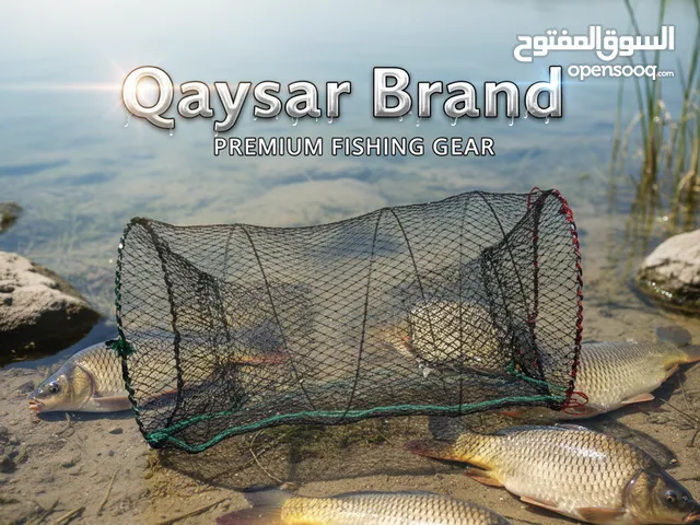 شبكة صيد الأسماك المعروفه كركور صيد بقطر 35 سم جديدة غير مستعملة استيراد اوربي وكمية محدودة جدآ جدآ