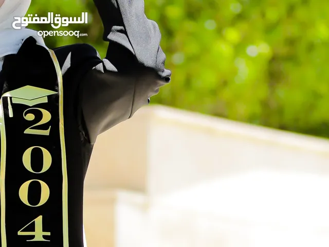 شوق حعفر شاهين