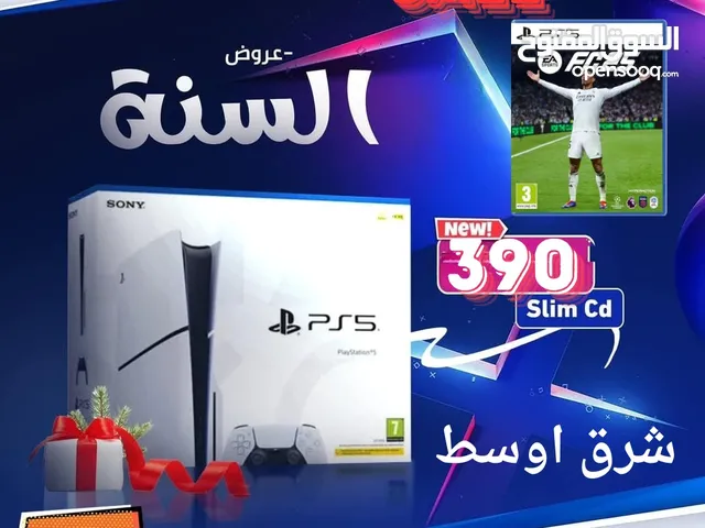 PlayStation 5 PlayStation for sale in Amman