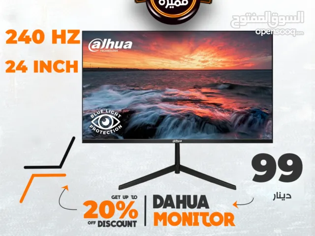 شاشة داهوا 100 هيرتز سعر مميز