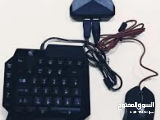 كيبودر وماوس احترافي عتلفون