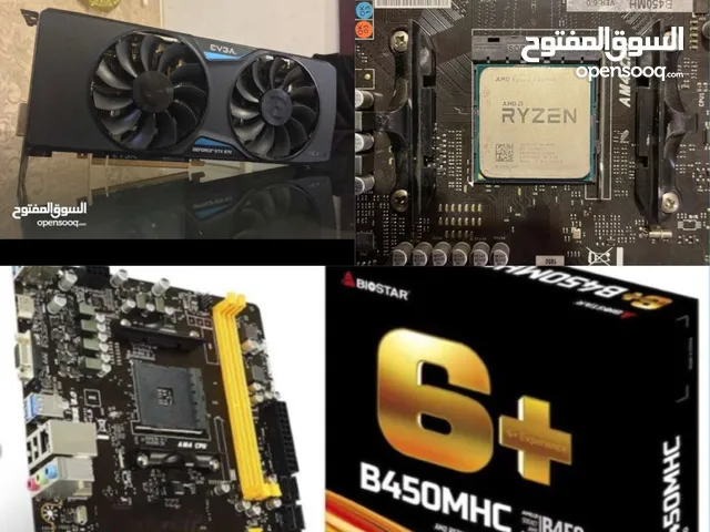  Processor for sale  in Hawally