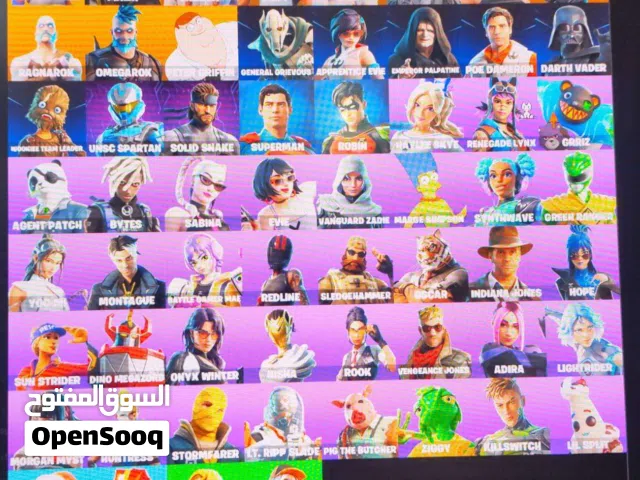 Fortnite Accounts and Characters for Sale in Hawally