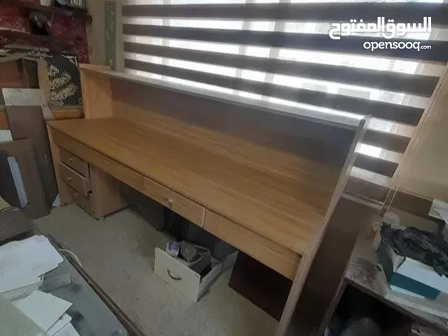 مكتب استقبال