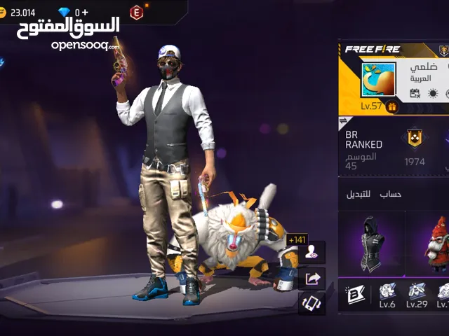 Free Fire Accounts and Characters for Sale in Amman