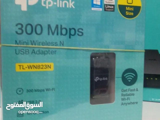 كمبيوتر وأجهزة شبكات