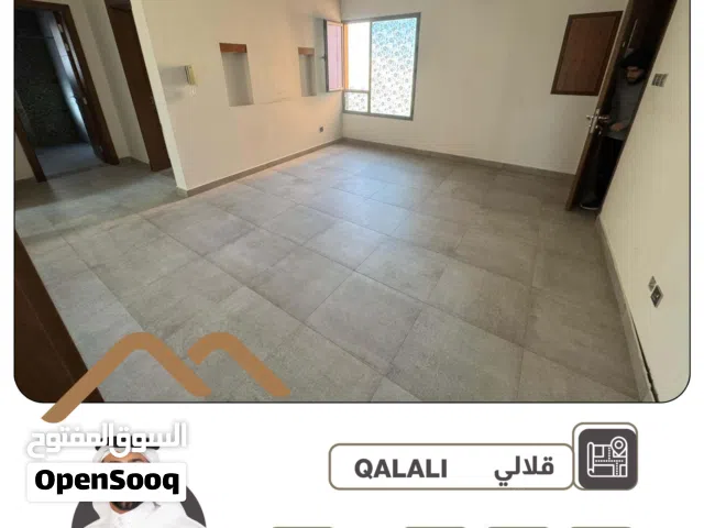 شقة عصرية للإيجار في قلالي – هدوء وخصوصية في بناية حديثة Modern Apartment for Rent in Galali – Peace
