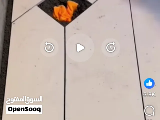 معلم حجر روخام سيراميك
