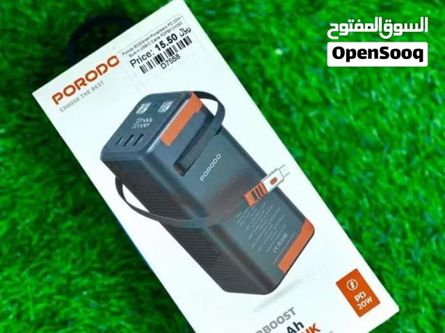 PORODO 50,000mAh POWERBANK 70 CM RETRACTABLE TYPE-C