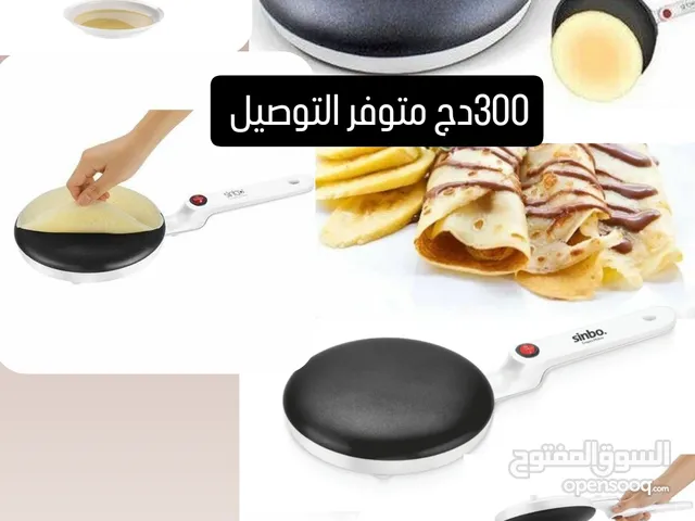 Headsets for Sale in Medea