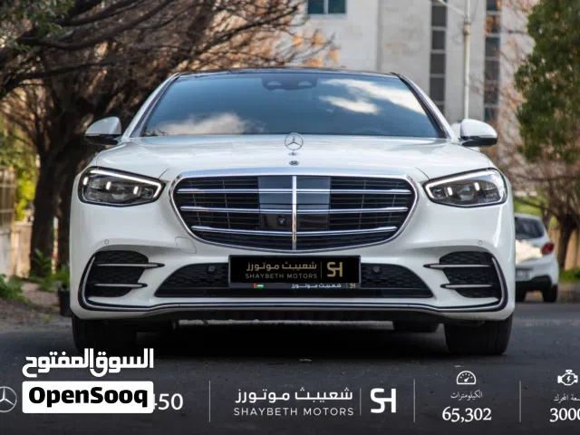 2021, مرسيدس بنز, الفئة-S, S 450