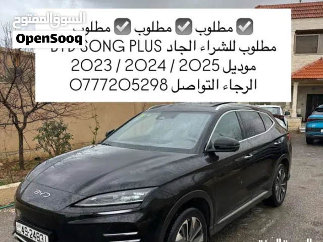 2024 BYD Song Plus