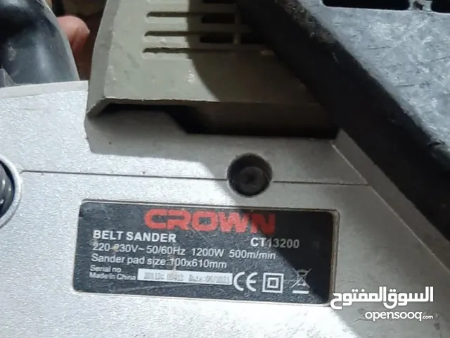 للبيع سنفره دبابه كراون 1200 وات بحالة الزيرو ل