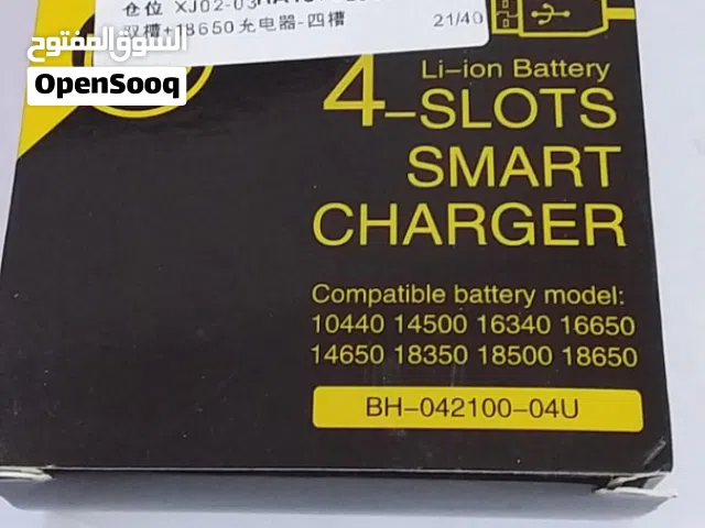 Four Slots Battery Charger Smart Charging For 18650 Rechargeable Li-Ion Battery USB