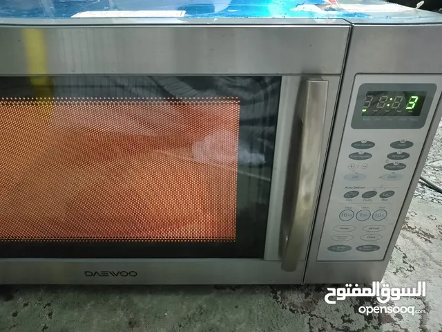 Other 0 - 19 Liters Microwave in Hawally