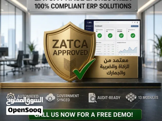 ZATCA Phase 2 Compliant ERP – Automate Your Accounting