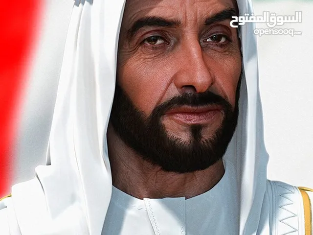 Portrait of Sheikh Zayed handmade