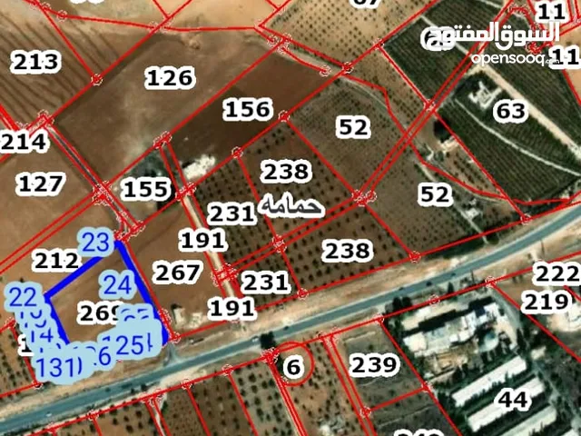 Mixed Use Land for Sale in Mafraq Rhab