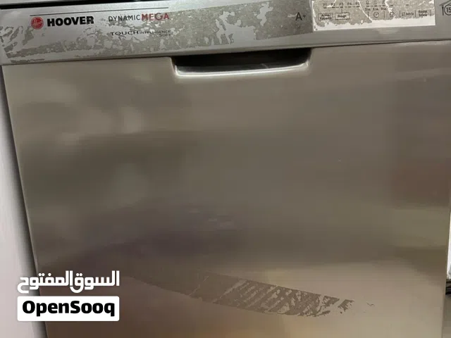 غسالة صحون من شركه هوفر مستعمله السعر 200الف و بيها مجال للشراي