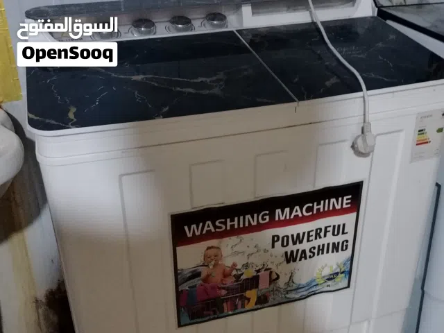 السلام عليكم غراض بيت للبيع اقرا الوصف