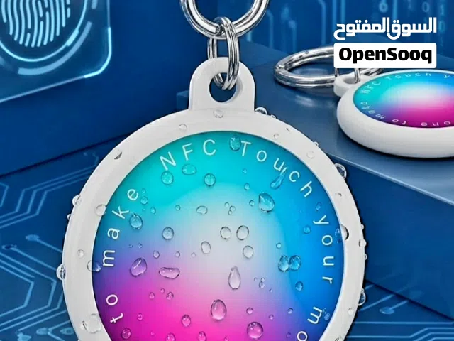 "ميدالية NFC الذكية لمشاركة حساباتك