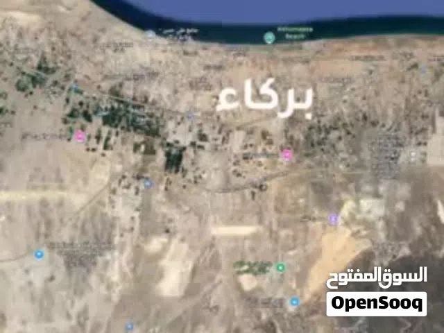 Residential Land for Sale in Al Batinah Barka