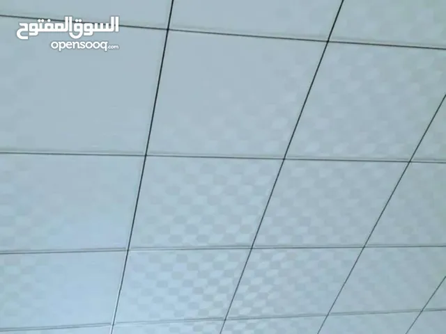 سقف معلق جميع الانواع