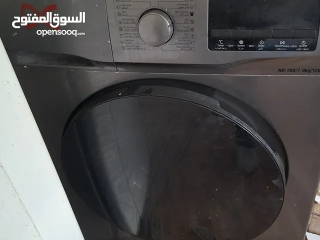 أجهزة كهربائية للبيع
