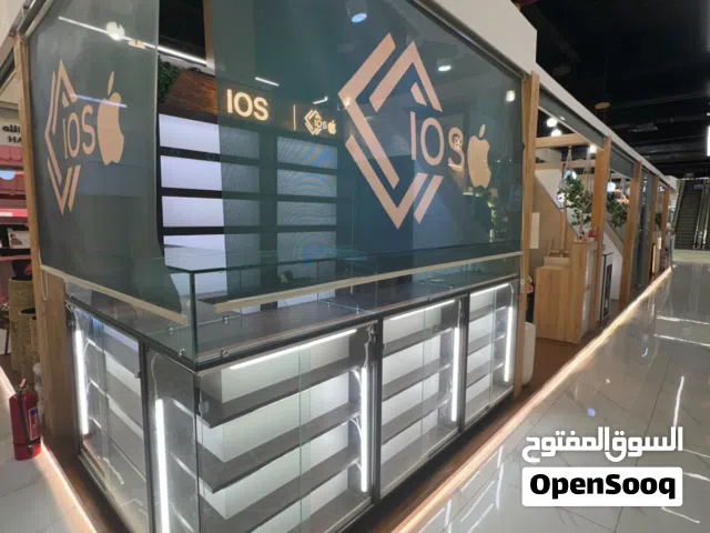 ديكور بوت للبيع مول جادرية طابق الثاني
