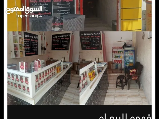 Furnished Restaurants & Cafes in Irbid Al Balad