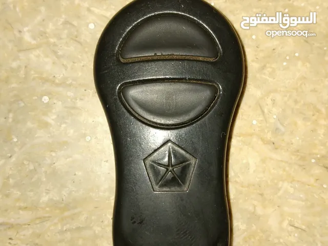 ريموت كرايسلر حافله امتاع الدار