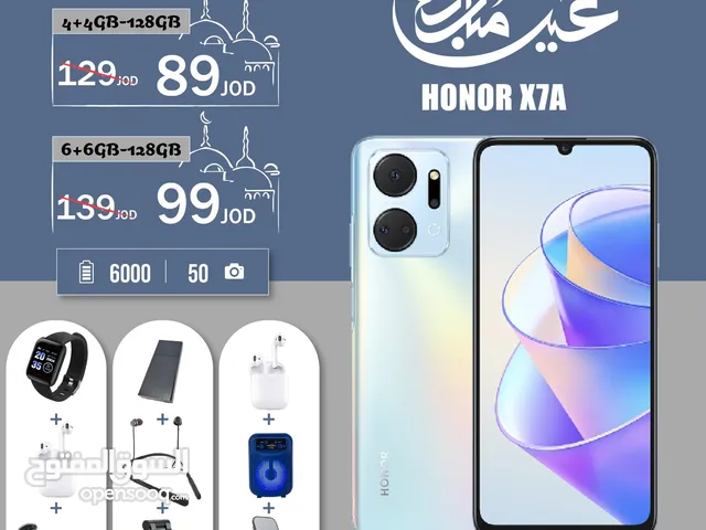هونور X7a الذاكرة 128G الرام 6G مع بكج من اختيارك هدية بأفضل سعر honor