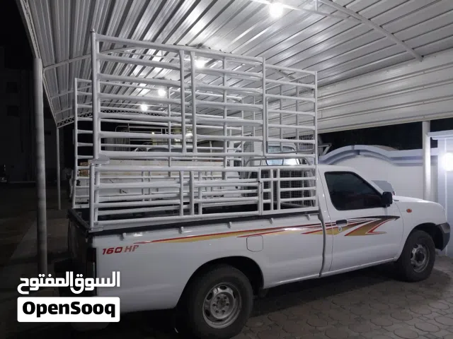 نقل عام بيكاب + داينه