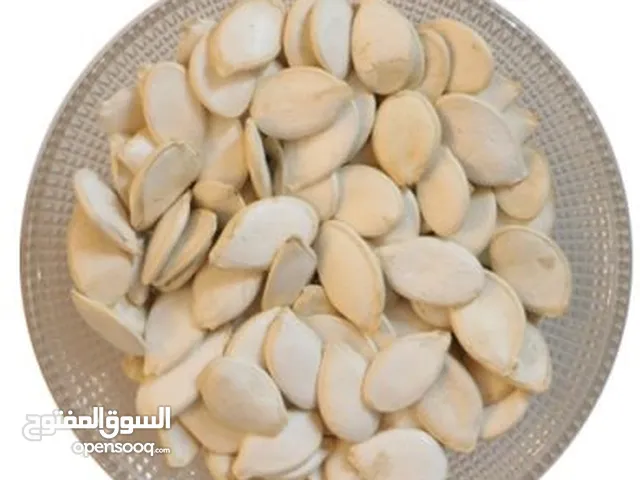 الفستق واللوز والبندق والكاجو للتصدير