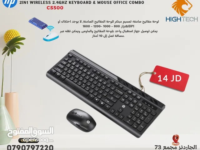 HP CS500-Wireless Keyboard & Mouse Kit-كيبورد وماوس اتش بي وايرليس