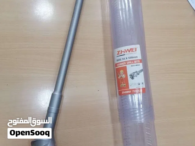 ريشة مكيف زهيوي الأصلي