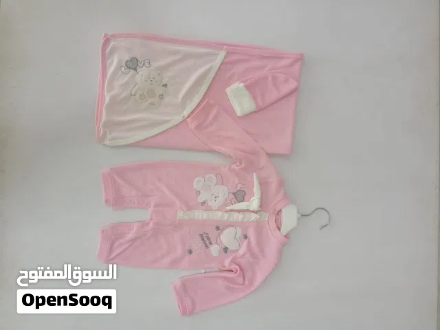 طقم طلعة مستشفى افرهول+طقيه +حرام