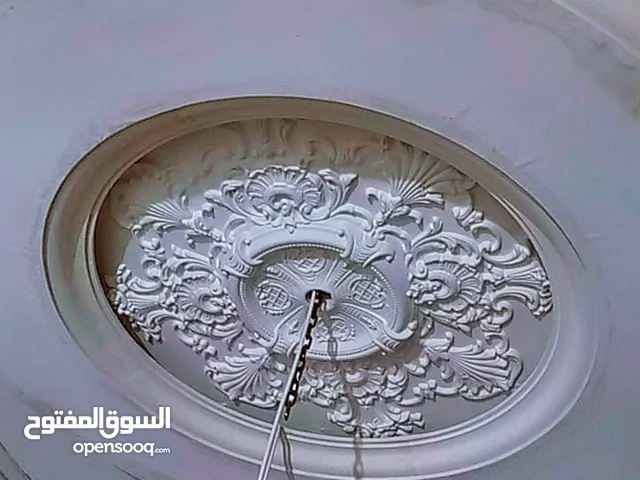 ديكورات مغربي