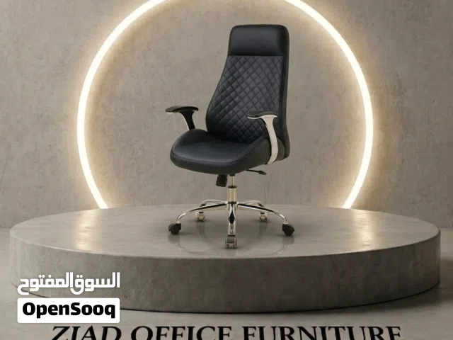 كرسي مكتب مدير