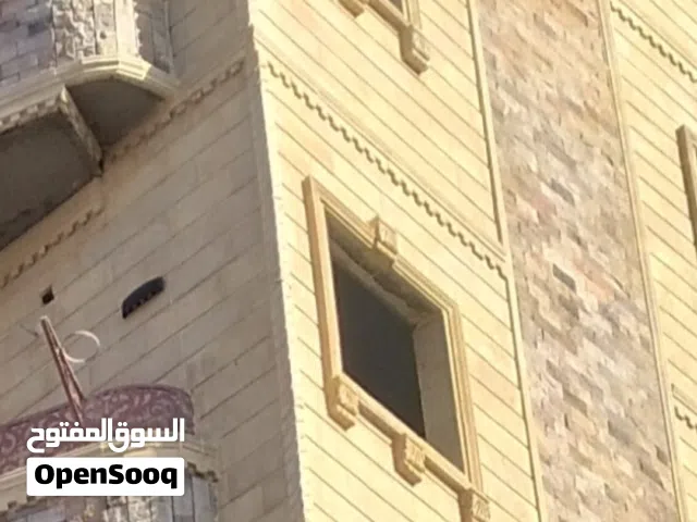 حجر فرعوني وهاشمي