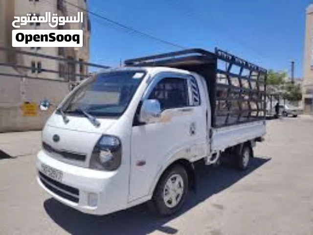 بكب للنقل نقل عفش وتغليف بك اب لنقل بكب للنقل بكم نقل اثاث بيكم بكب بيك اب لنقل خدمة نقل نقليات بكب