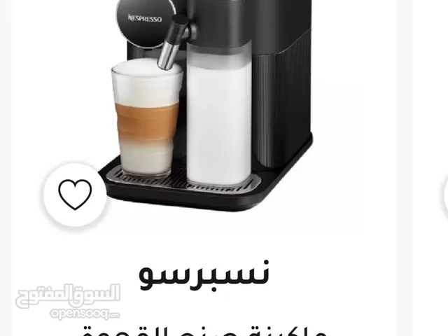  Coffee Makers for sale in Kuwait City