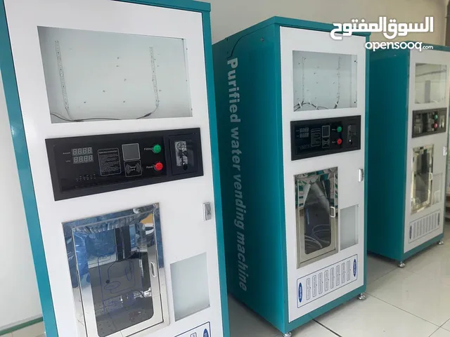 Water vending machine. Vending machines. Device.