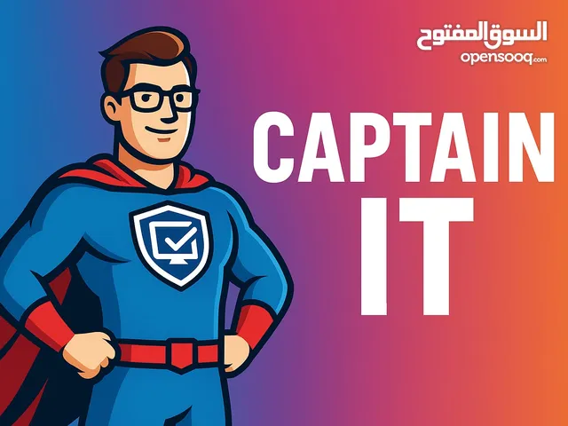 صيانة الحاسوب و شبكات الانترنت