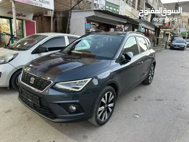 ارونا بيتس فل مسكر ولا جرام بويه بسعر العرض