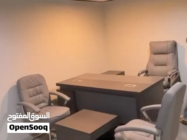 اثاث مكتبي